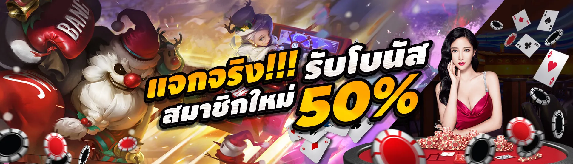 สล็อต pg เว็บ ตรง แตก หนัก 2025